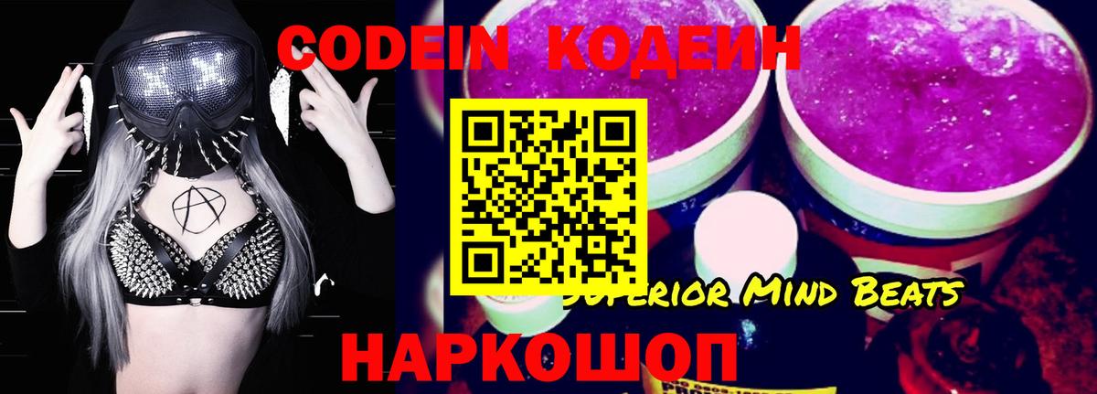 Alpha PVP СОЛЬ   Улан-Удэ  КОКАИН  ГАШИШ  Где продают наркотики?  Меф кристаллы  Экстази  Меф  Вход с VPN  МАРИХУАНА 
