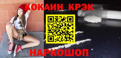гашик Можга