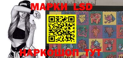гашишное масло Нальчик