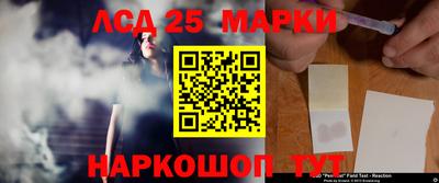 2c-b Можайск