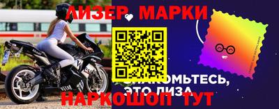 гашик Можга