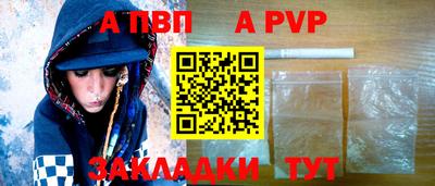 ПСИЛОЦИБИНОВЫЕ ГРИБЫ Нарткала