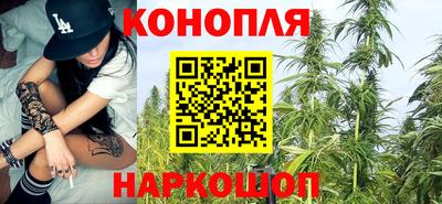 2c-b Можайск