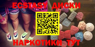 гашик Можга