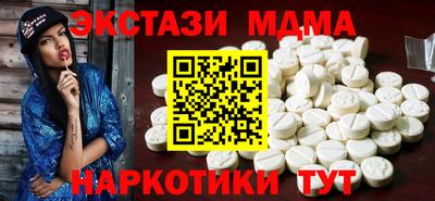 гашик Можга