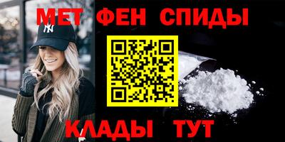 гашик Можга