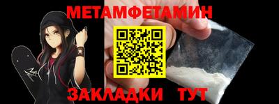 гашик Можга
