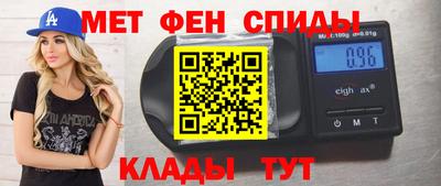 ПСИЛОЦИБИНОВЫЕ ГРИБЫ Нарткала