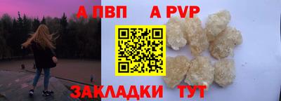 2c-b Можайск