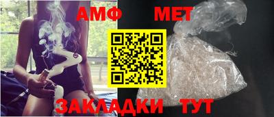гашик Можга