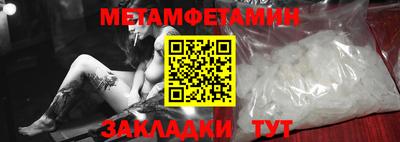 гашик Можга