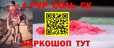 гашик Можга