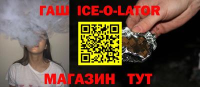 молекула духа Моздок