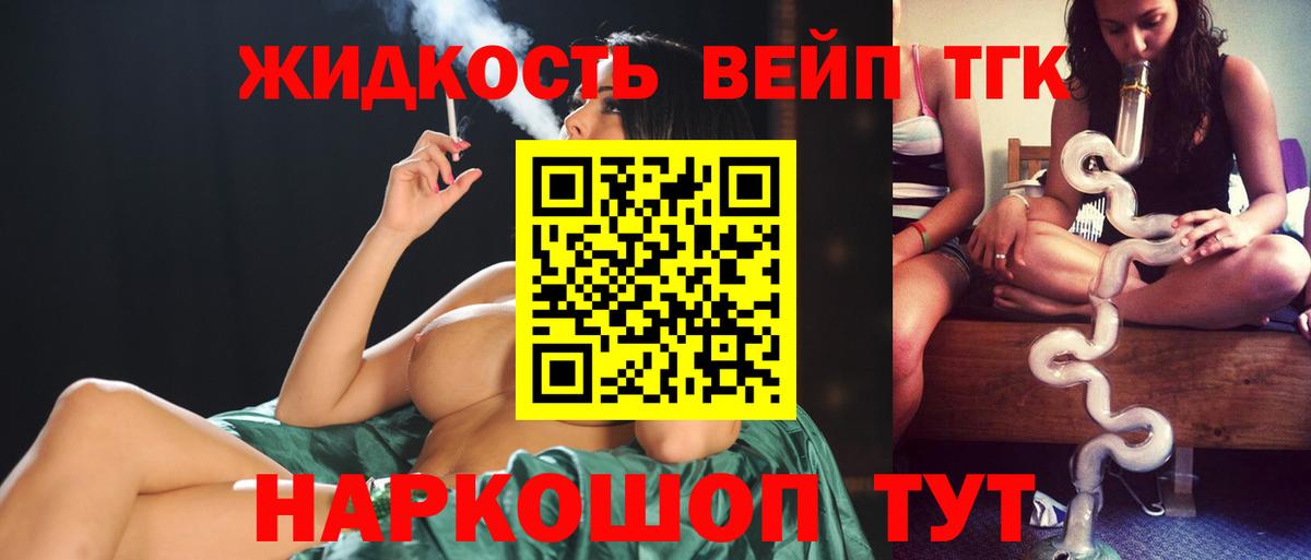 АМФЕТАМИН Улан-Удэ